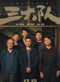 午夜性刺激免费视频